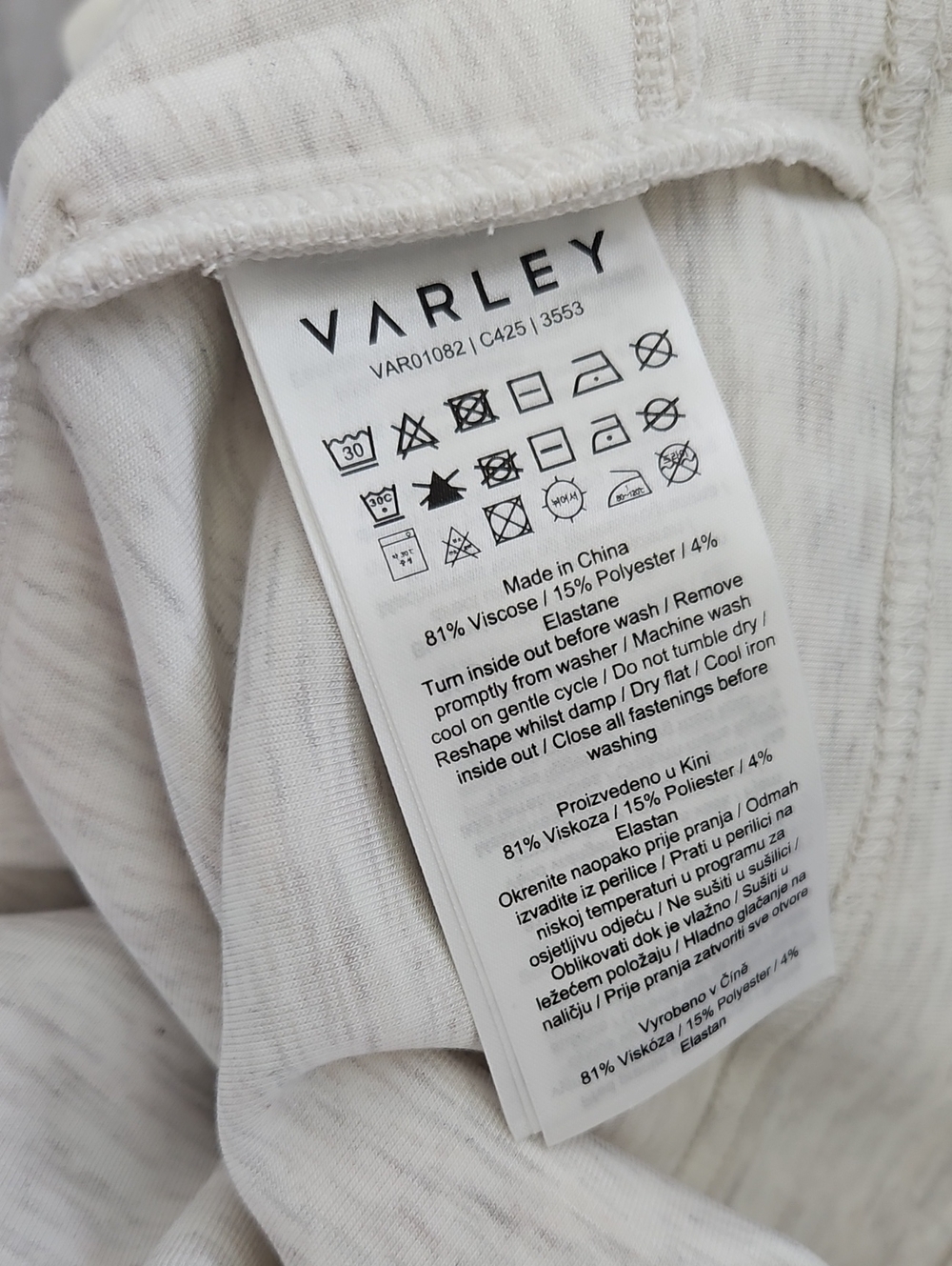 Varley Doublesoft Jacket - Picture 8 of 8
